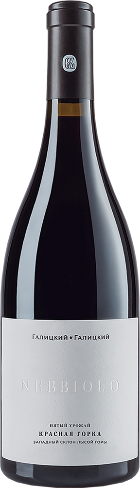 Galitskiy Galitskiy Nebbiolo